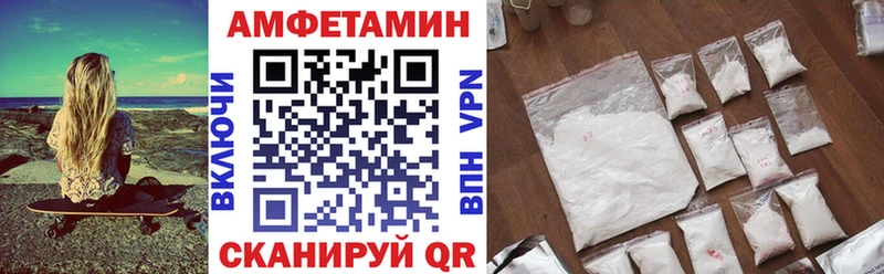kraken зеркало  Дивногорск  АМФ 97%  купить наркоту 