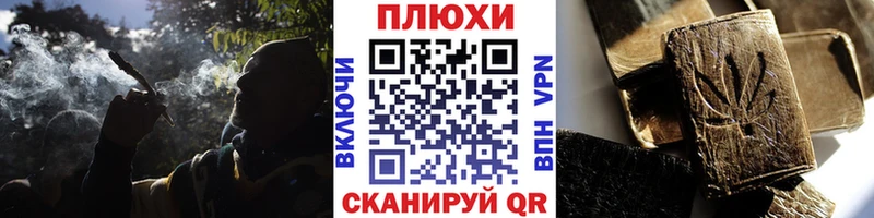 ГАШИШ Изолятор где купить наркоту Дивногорск