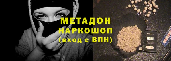 дмт Киреевск
