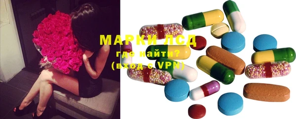 MDMA Premium VHQ Кинешма