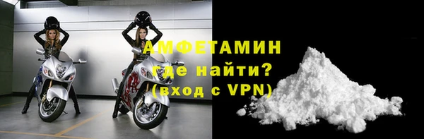 МДМА Приозерск