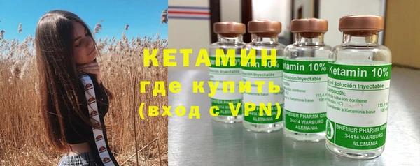 кокс Пролетарск
