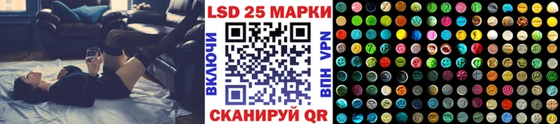 наркошоп  Дивногорск  Марки NBOMe 1,5мг 