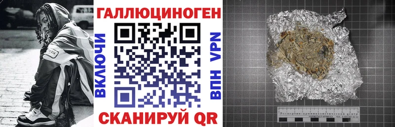 Псилоцибиновые грибы мицелий  Дивногорск 