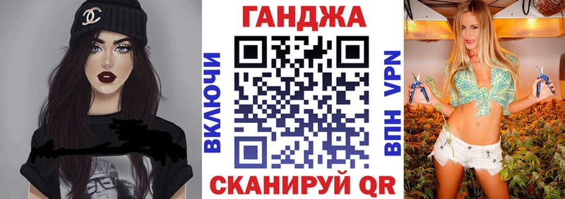 купить наркоту  Дивногорск  Конопля планчик 
